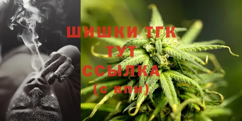 Конопля LSD WEED  blacksprut как войти  Алзамай 